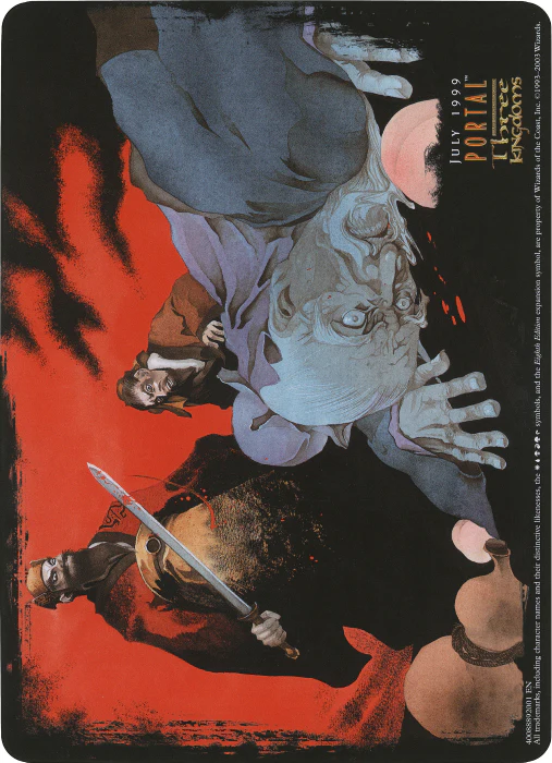 Ambition's Cost (Oversized) [Eighth Edition Box Topper] - Image 2