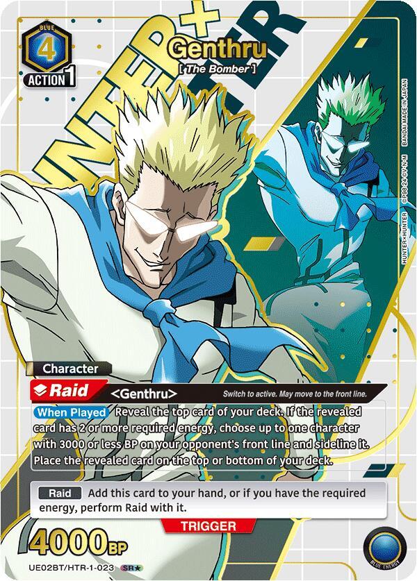 Genthru (023) (SR*) - UE02BT: HUNTER X HUNTER (UE02BT)