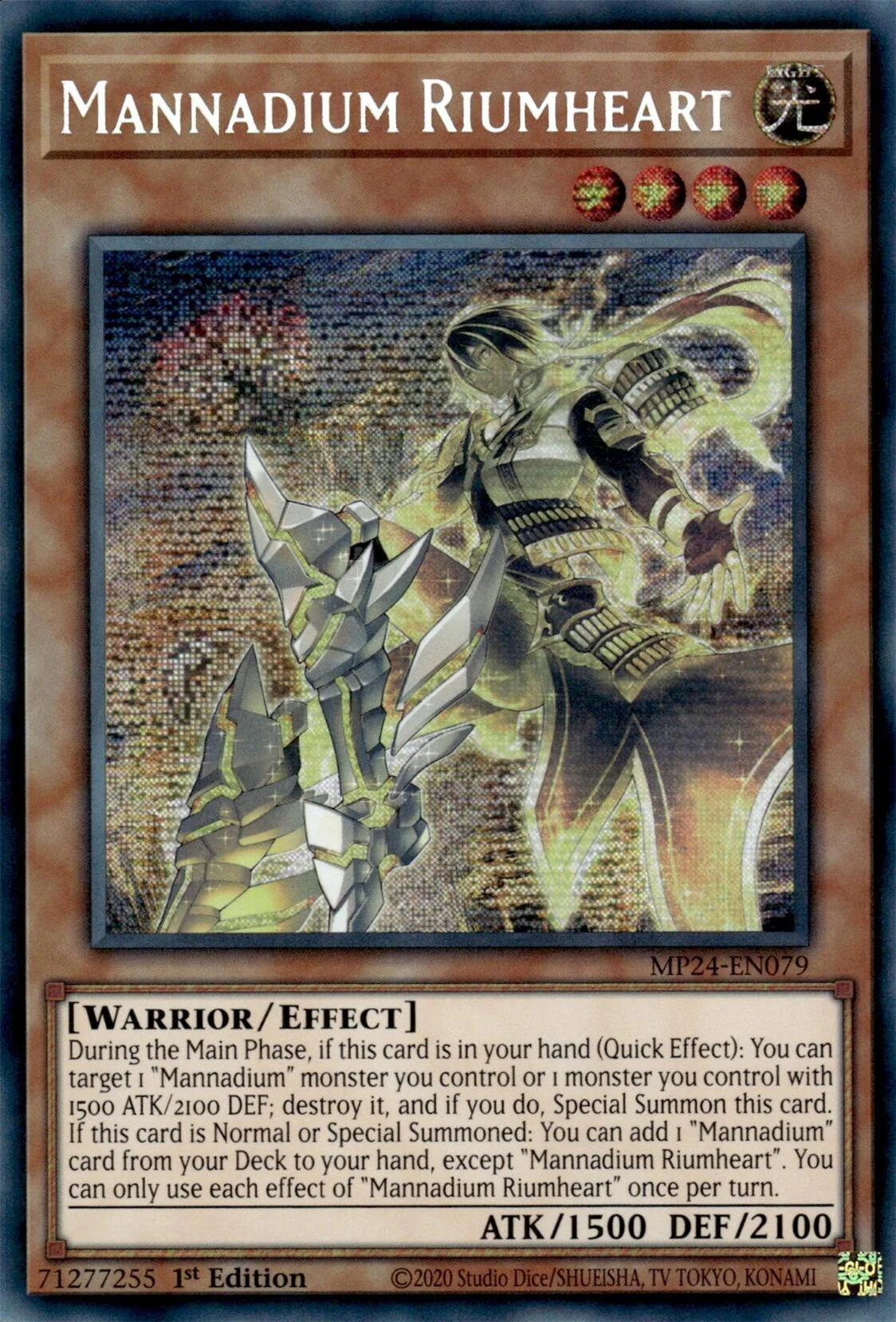 Mannadium Riumheart [MP24-EN079] Prismatic Secret Rare - Image 3