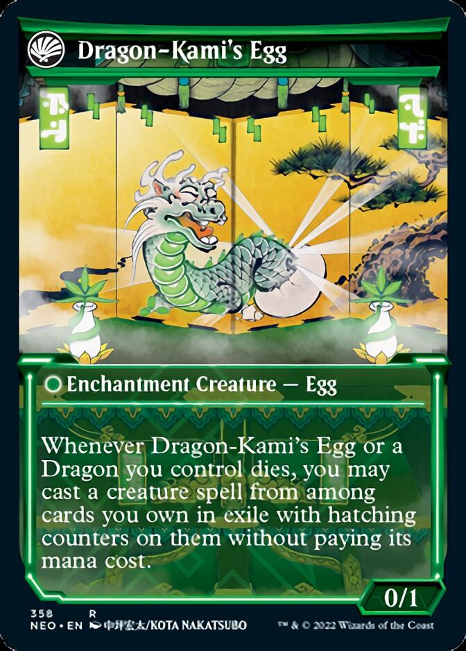The Dragon-Kami Reborn // Dragon-Kami's Egg (Showcase Soft Glow) [Kamigawa: Neon Dynasty] - Image 2