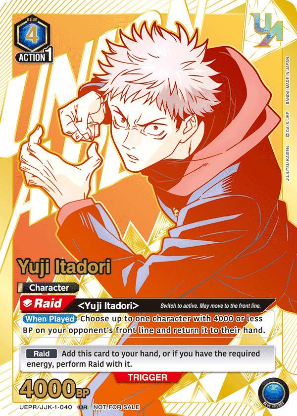 Yuji Itadori (040) - Union Arena Promotion Cards (UEPR)